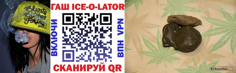 Купить закладки  Пугачёв  Гашиш индика сатива 