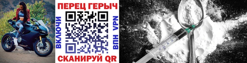 Купить Пугачёв Героин VHQ