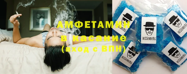 мдма Горнозаводск