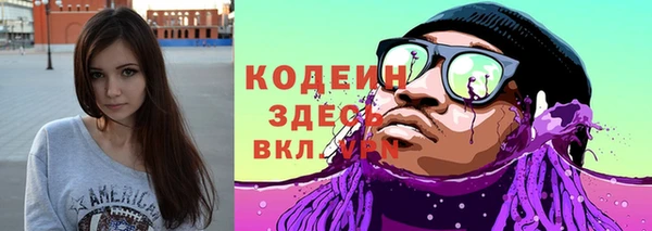 мдма Горнозаводск