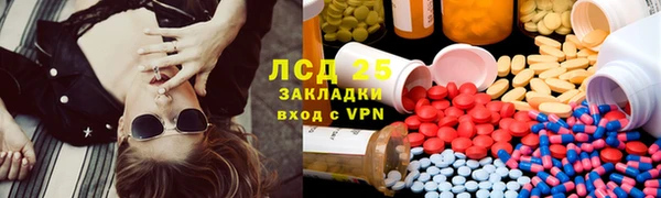 мдма Горнозаводск