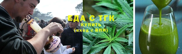 мдма Горнозаводск