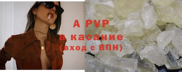 мдма Горнозаводск