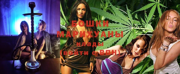 альфа пвп VHQ Горняк