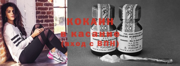 мдма Горнозаводск