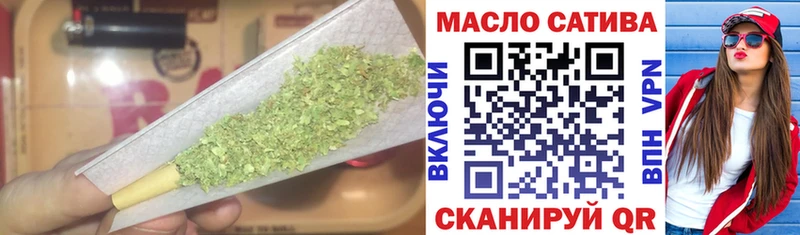 Купить закладки  Пугачёв  Дистиллят ТГК концентрат 